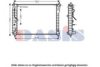 OPEL 20777071 Radiator, engine cooling